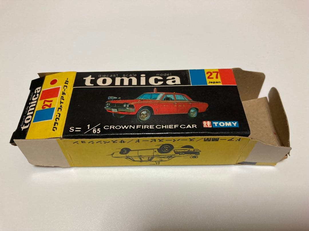 トミカ　クラウン　ファイアチーフカー　1Aホイール　銀サイレン　色指定箱　日本製