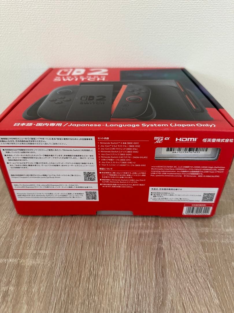 Nintendo Switch 2(日本語・国内専用)