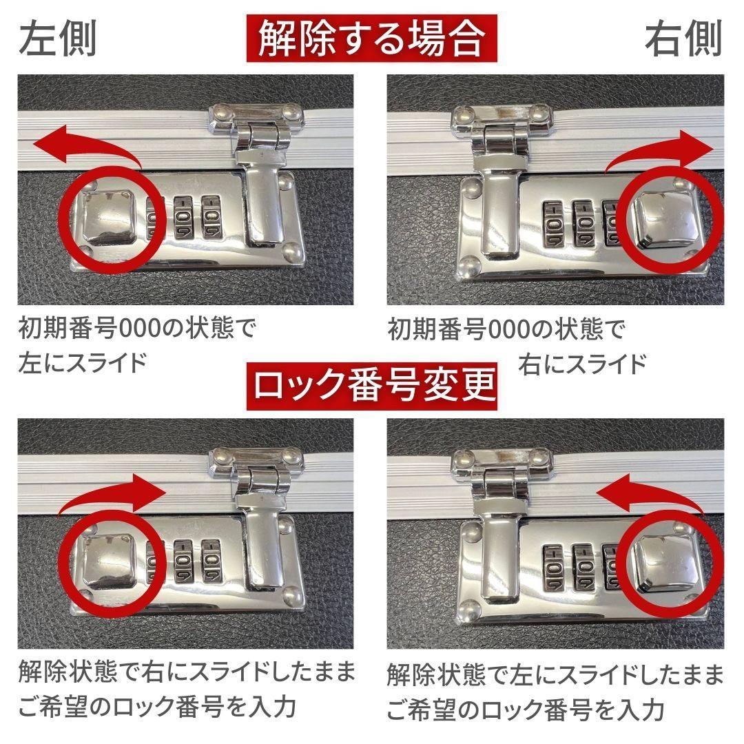 【送料無料】カード用 psa アタッシュケース 96枚収納可能 特大【特典付き】