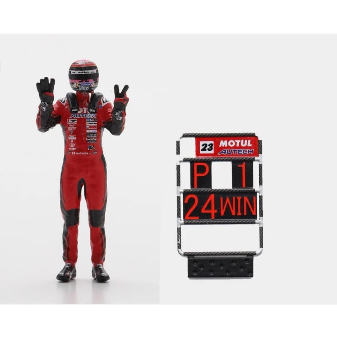 MOTUL AUTECH Z 1/43 24勝ボード/フィギュア付き