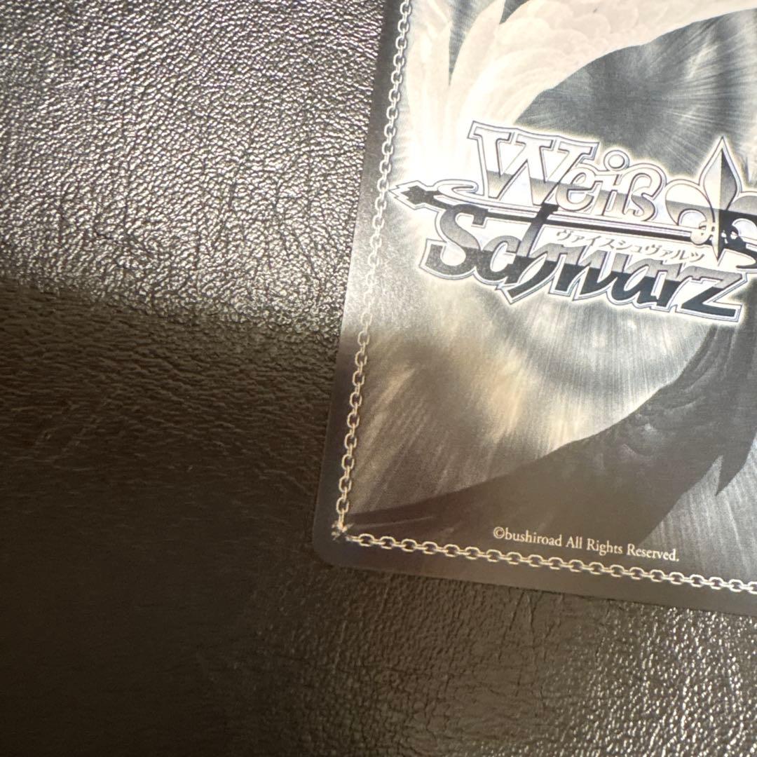 美品　WS ヴァイス アズールレーン アズレン sec+ 軽空母 ユニコーン
