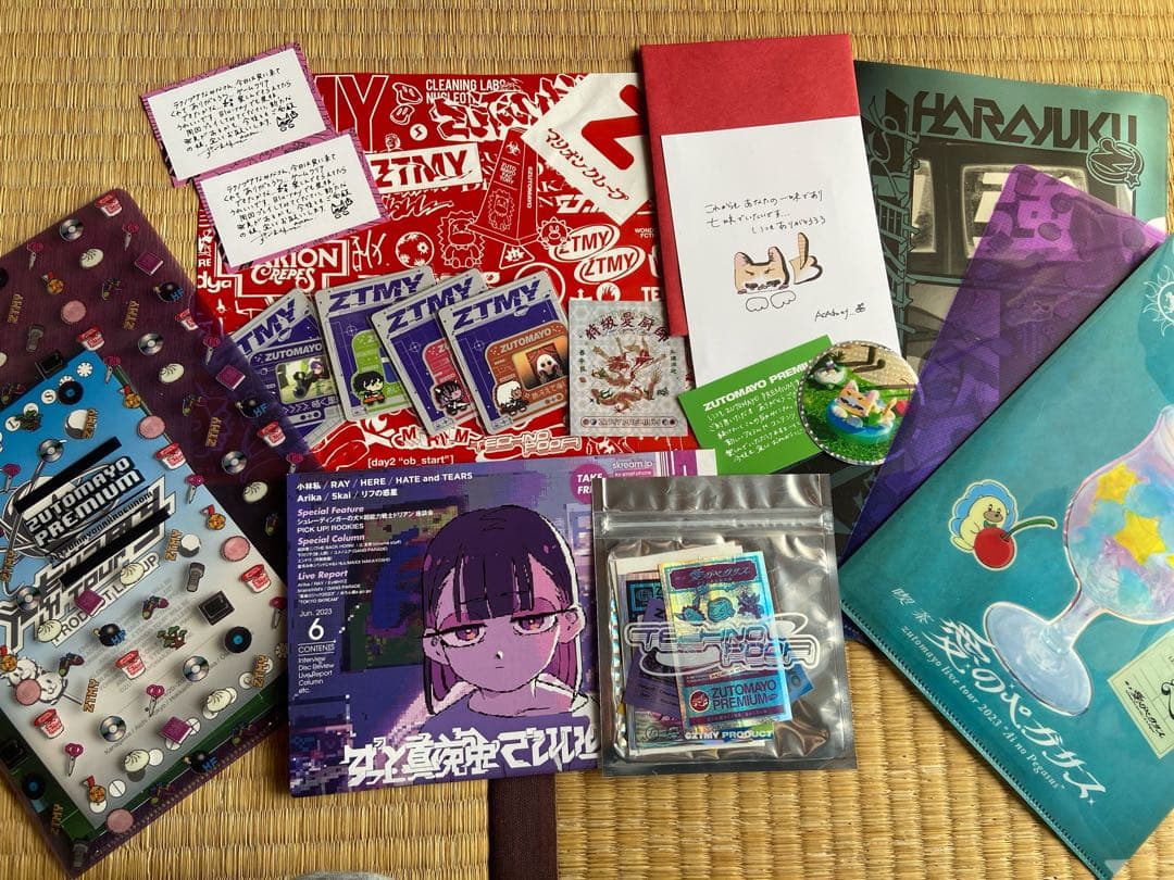 ずっと真夜中でいいのに。グッズまとめ売り