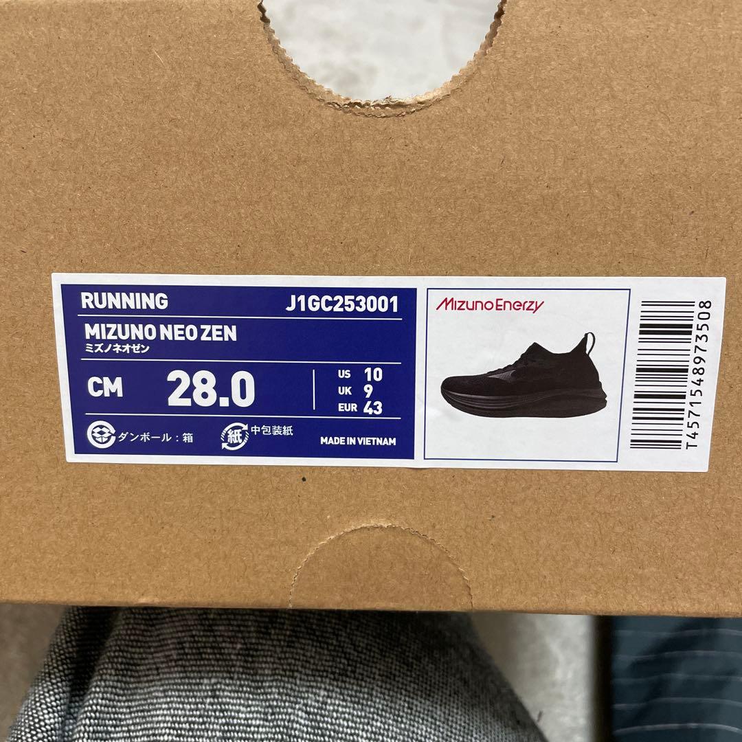美品MIZUNOミズノ ネオゼンランニング マラソンシューズNEO ZEN 28
