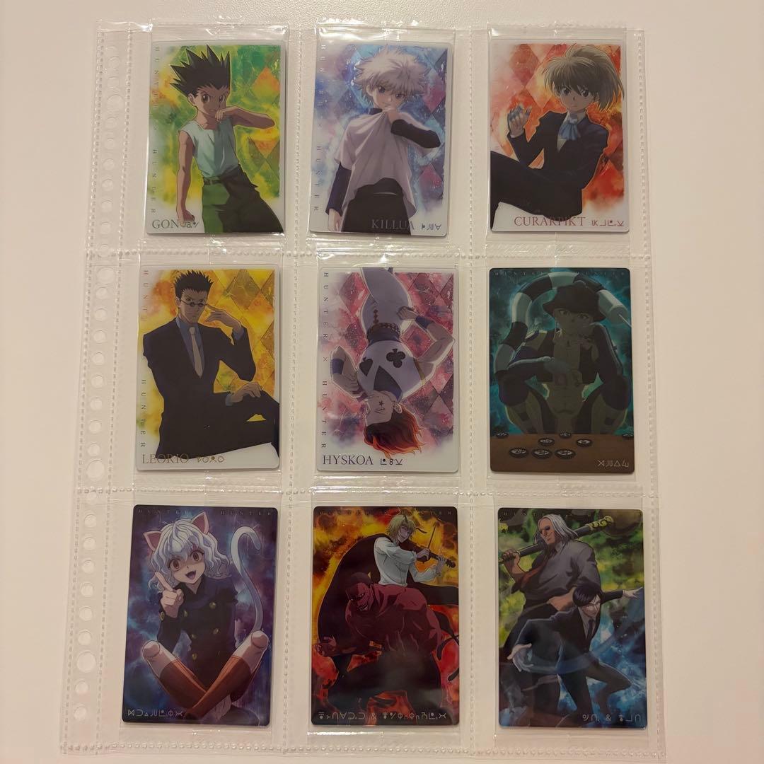 ハンターハンター イタジャガ 1弾から3弾 コンプセット