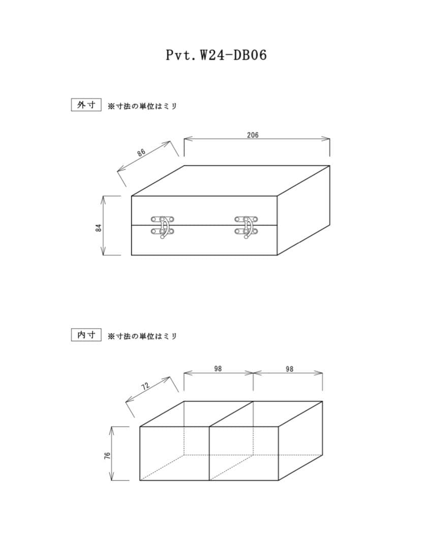 中古！Pvt.Workshop 極　本革　プレマケース　デッキケース