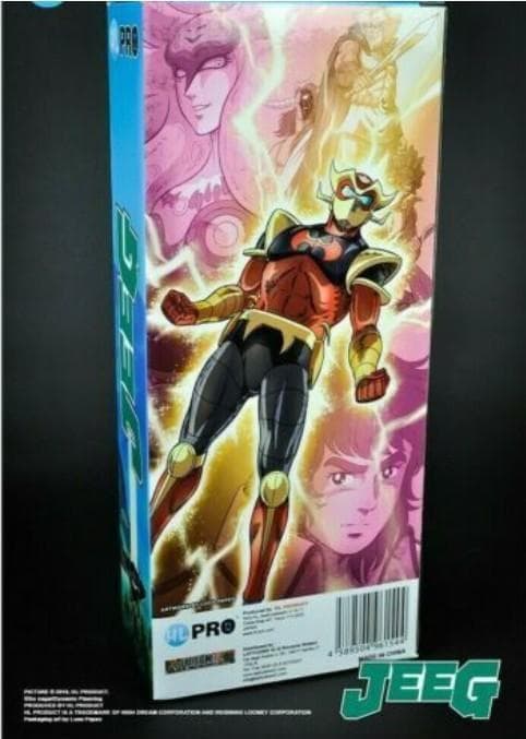 サイボーグ宙（ひろし）/鋼鉄ジーグ/23ｃｍソフビフィギュア/海外製/新品