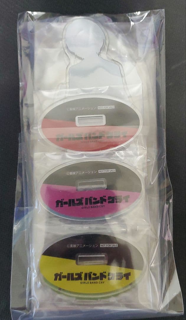 ガルクラ BD DVD ゲーマーズ 全巻購入特典 アクスタ セット