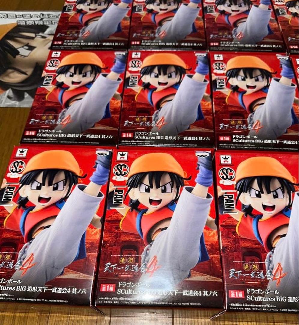 ドラゴンボール パン フィギュア 造形天下一武道会4 16個 未開封