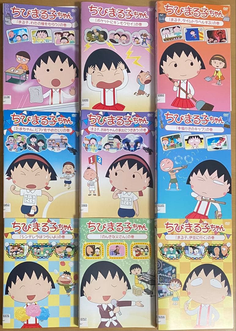 ちびまる子ちゃん DVD62本セット