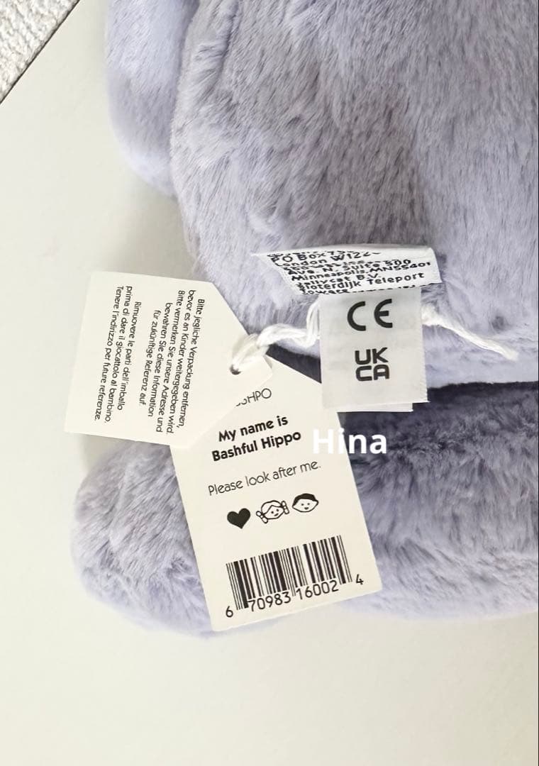  ♡ Bashful Hippo