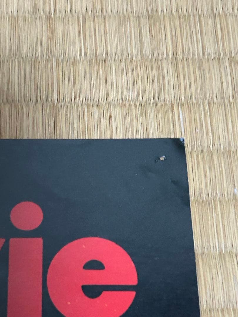 初回LPスティービーワンダー　キーオブライフ　国内盤　付属品全てありポスター