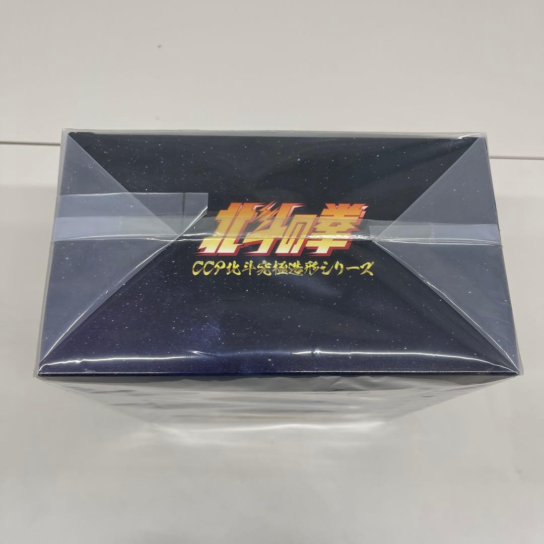 CCP 北斗の拳 北斗究極造形第三弾 トキ 激闘版