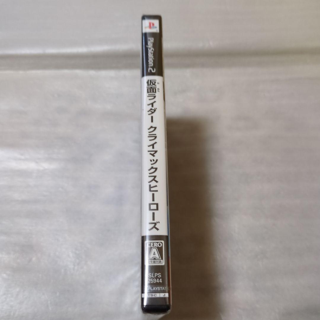 PS2　仮面ライダー クライマックスヒーローズ　新品・未開封　初回特典付き