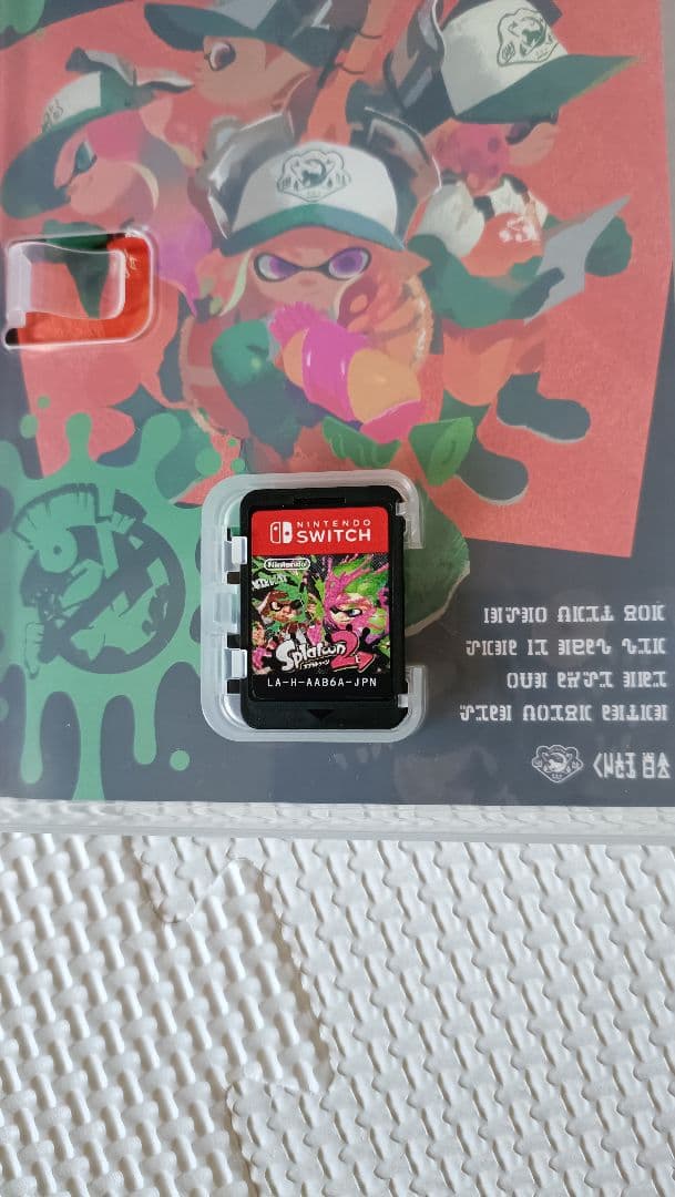 Nintendo Switch Splatoon 2同梱版セット