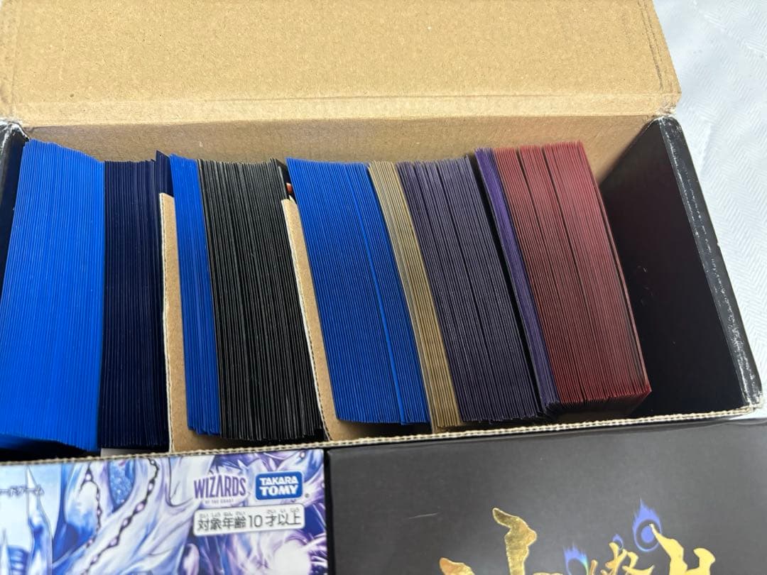 デュエルマスターズ デッキまとめ売り 引退品