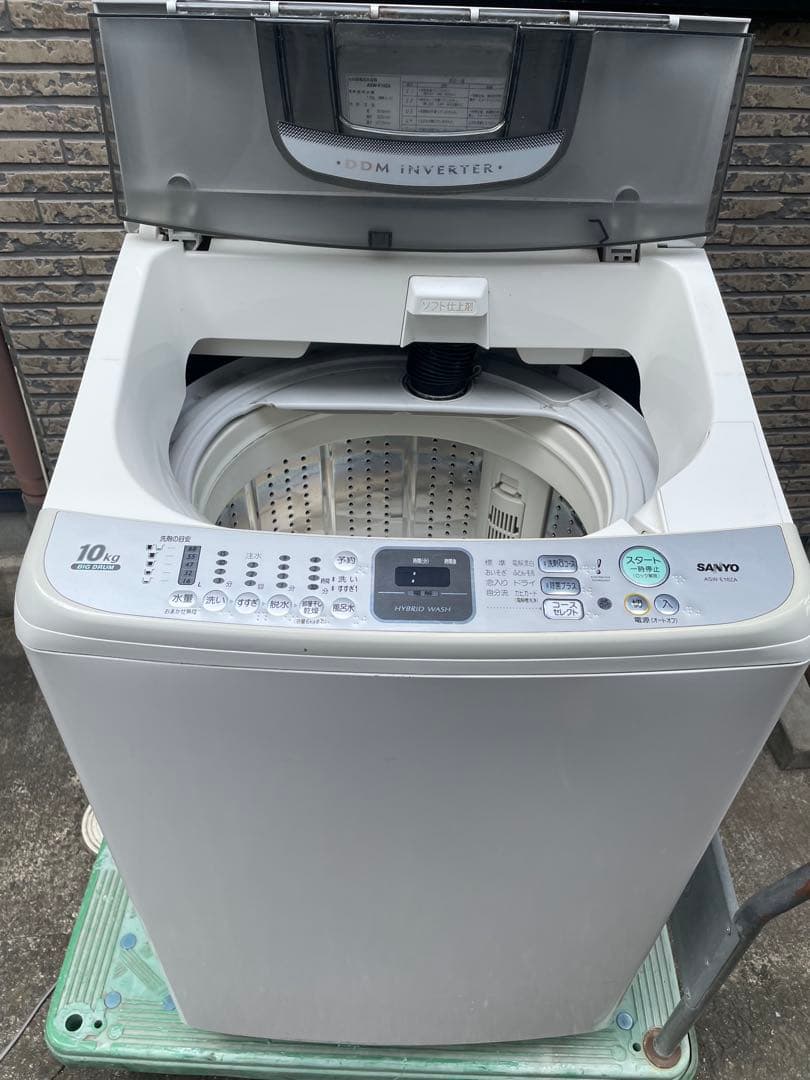 大家族用　10Kg ファミリー用洗濯機　サンヨー