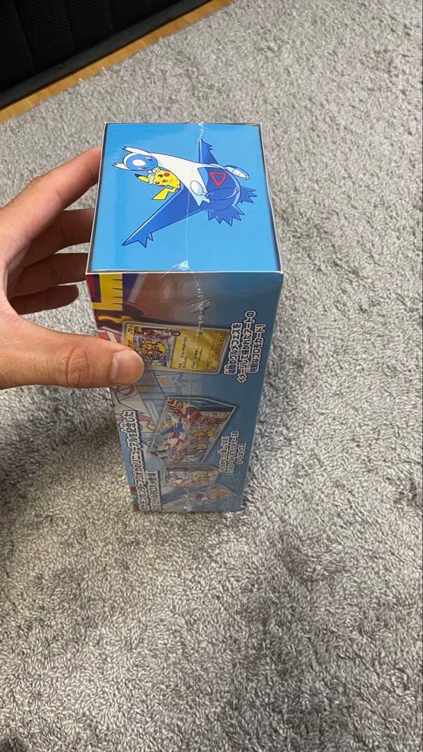 【新品未開封】ポケモンセンター フクオカ スペシャルボックス