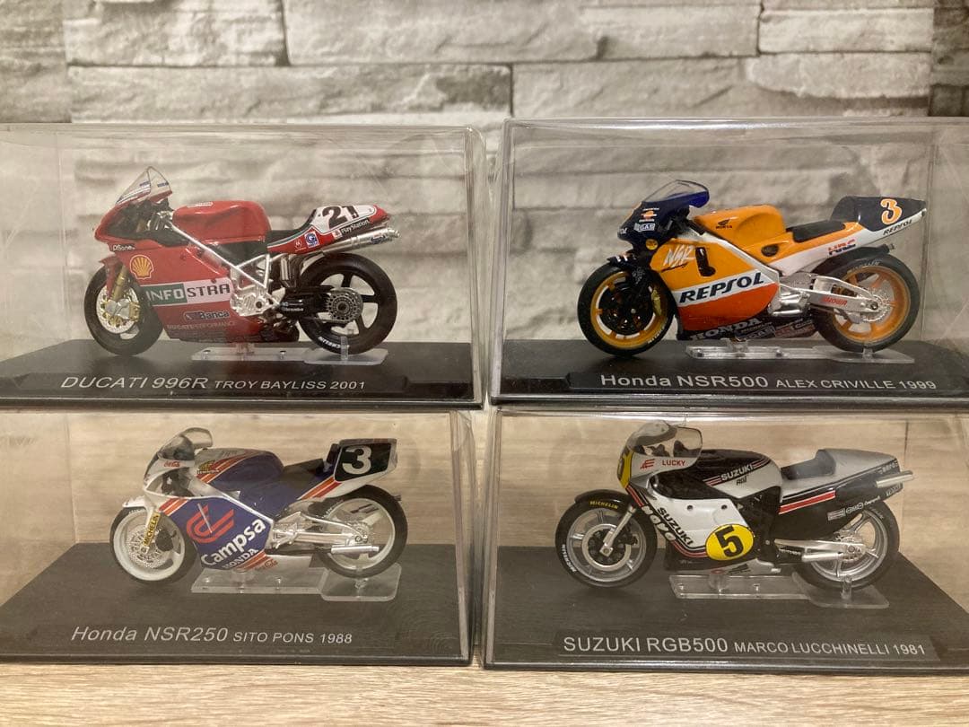 デアゴスティーニ チャンピオンバイクコレクション 11台セット
