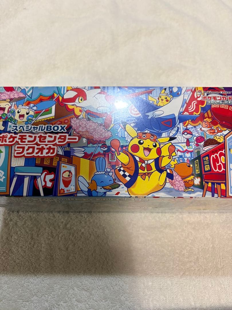 【引退品】ポケカ　ボックス　シングル　まとめ売り