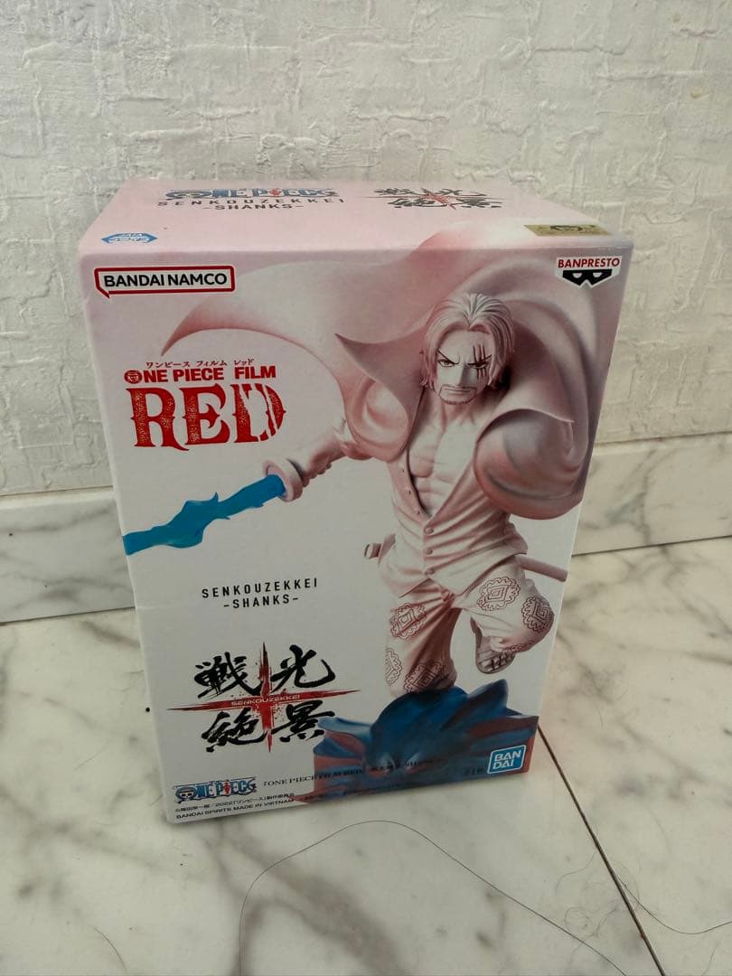 ONE PIECE FILM RED フィギュア 8個セット