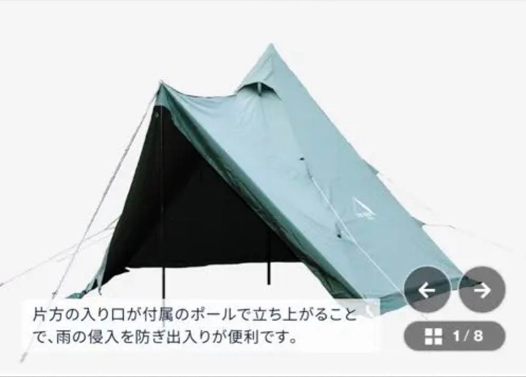 サーカスtc dx 、インナーメッシュテント、インナーマットセット