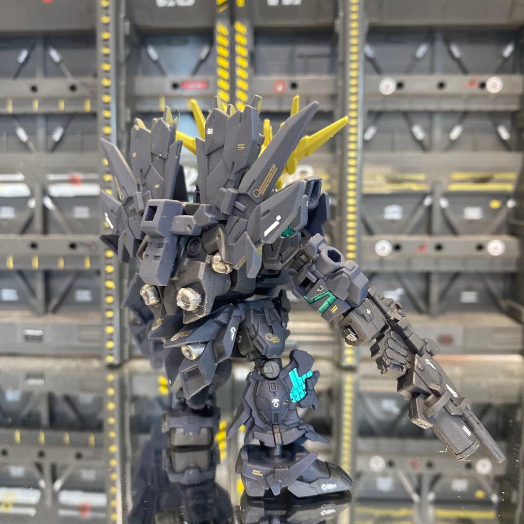 シノビ