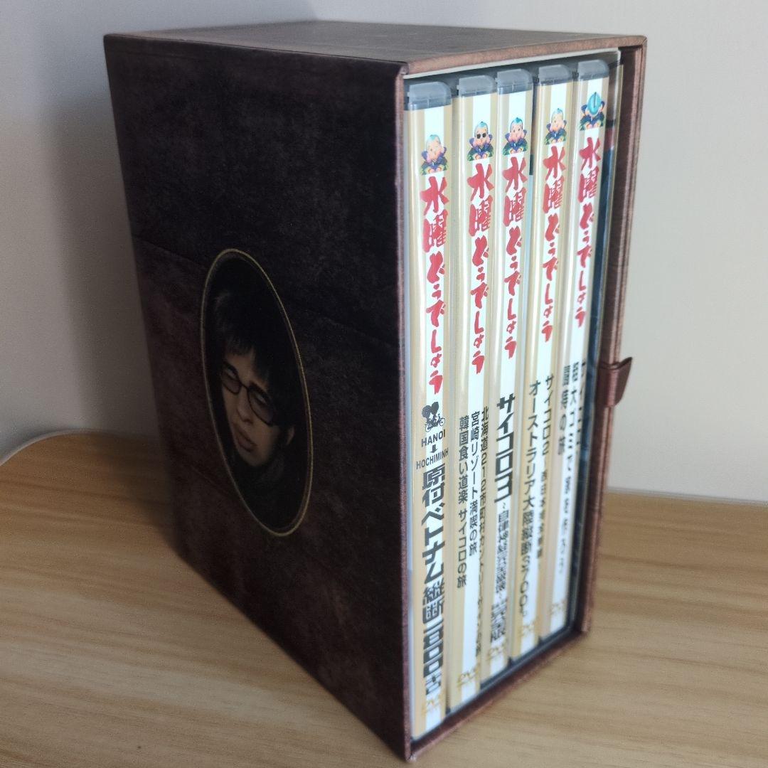 水曜どうでしょう DVD-BOX vol.1 +3本（6枚）