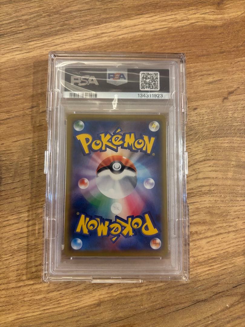 ⭐︎ポケモンカード　ブラッキー＆ダークライＧＸ　SA 【PSA10】