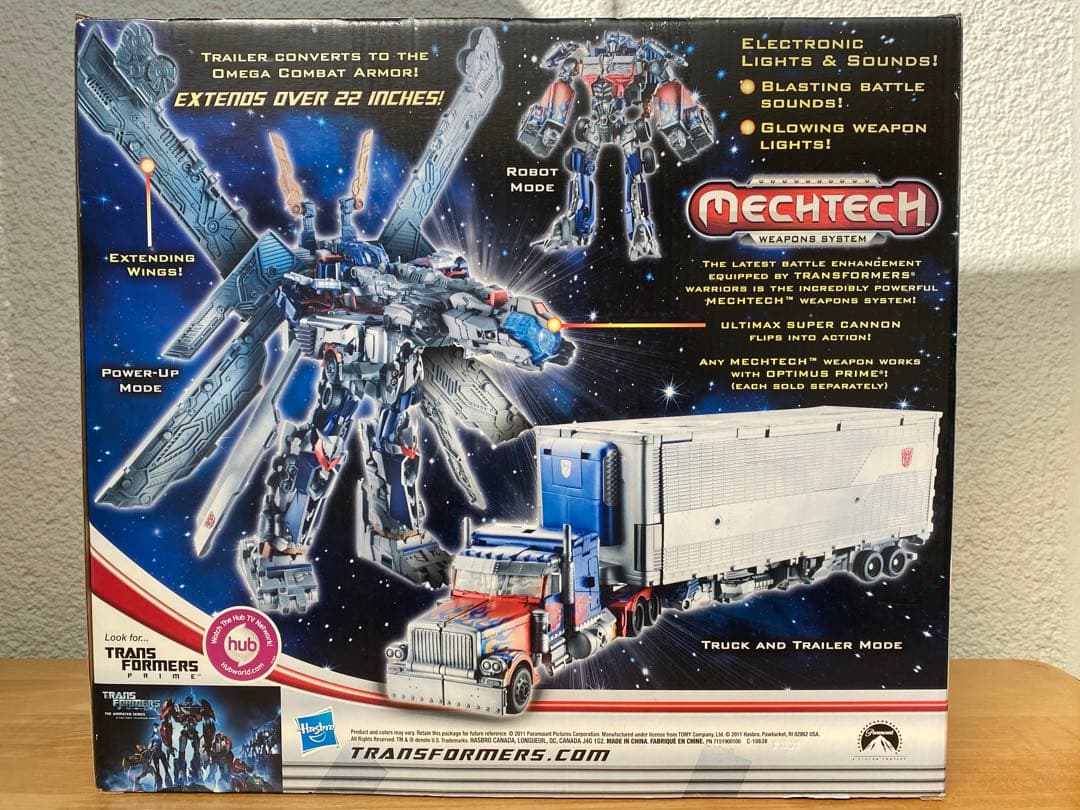 トランス・フォーマー アルティメット・オプティマス・プライム