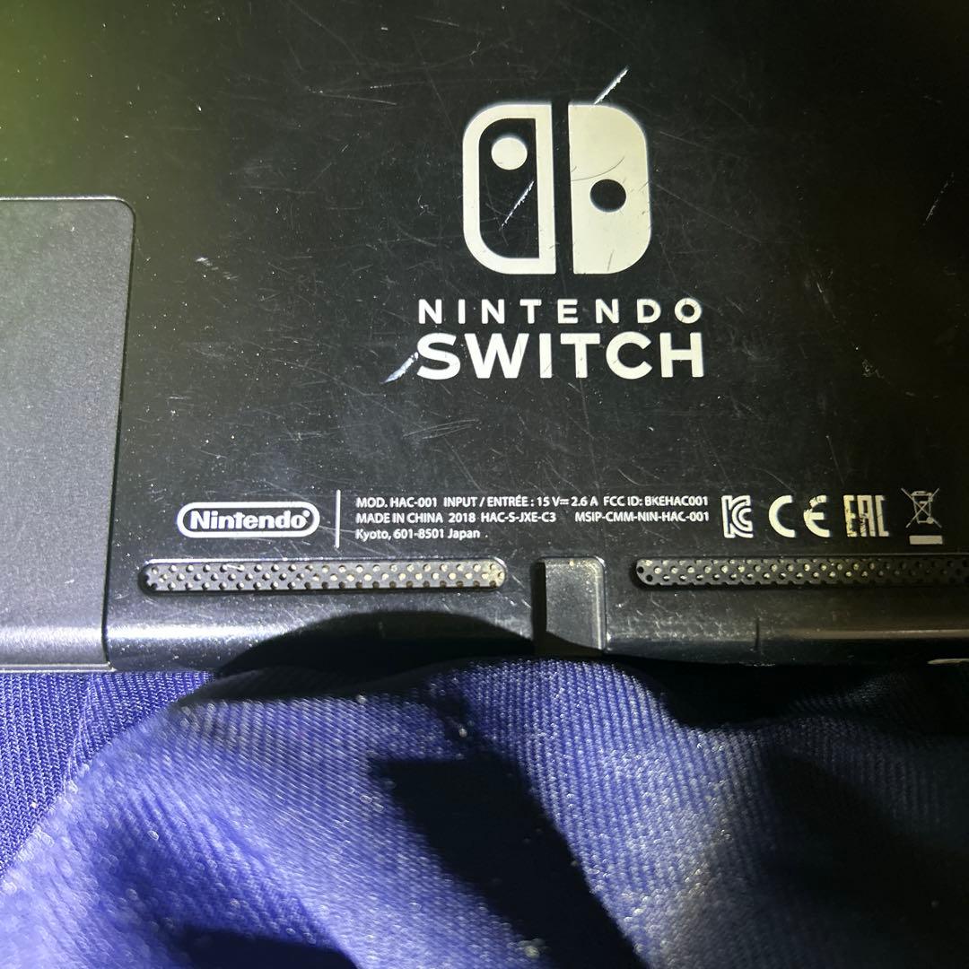 HAC-001 ニンテンドースイッチ　本体