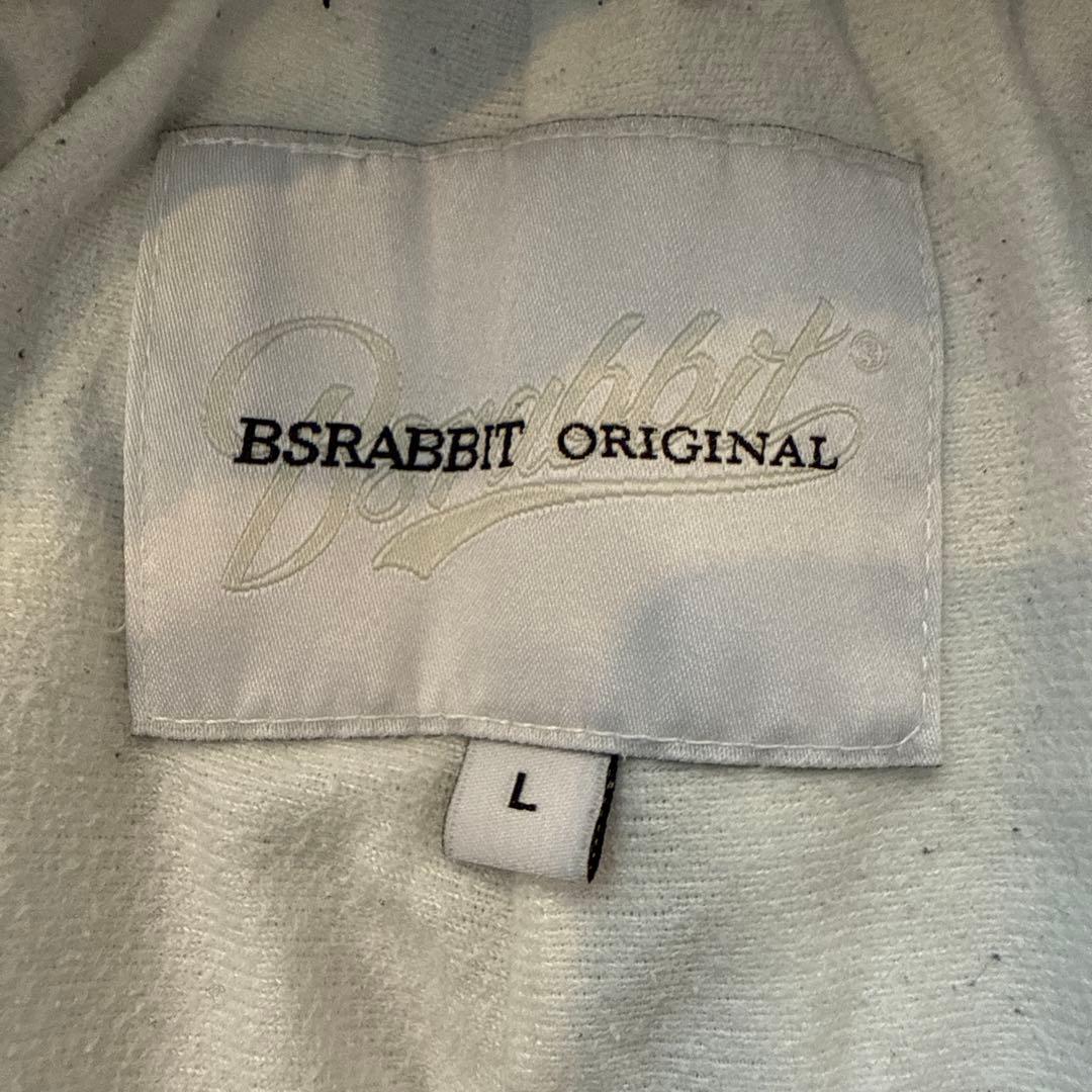 スノーボード BSRABBIT SUPER WIDE JOGGER PANTS