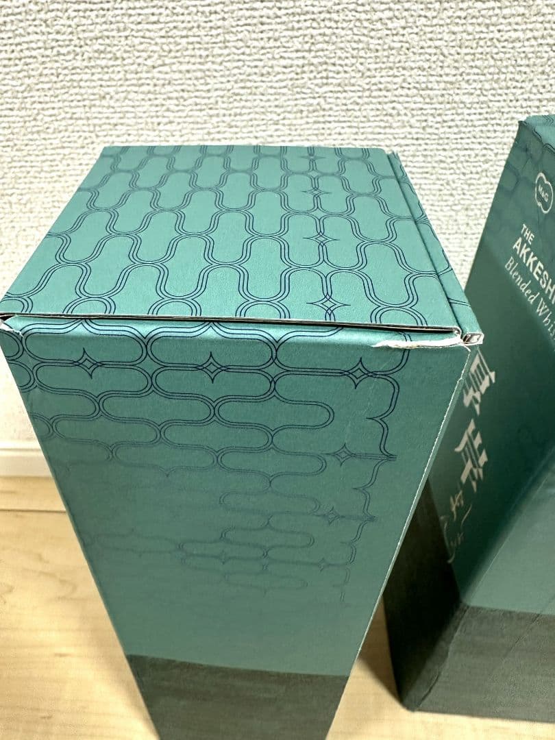 値下シマシタ★厚岸■小満 ▶ 2本セット