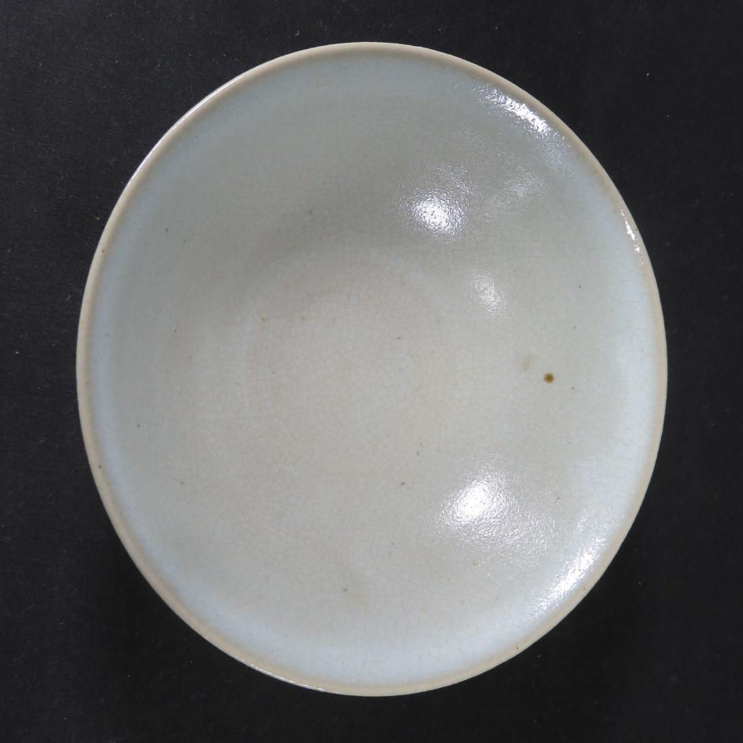 茶碗 木箱 共箱 善 在銘 平茶碗 抹茶碗 茶器 茶道具 茶の湯