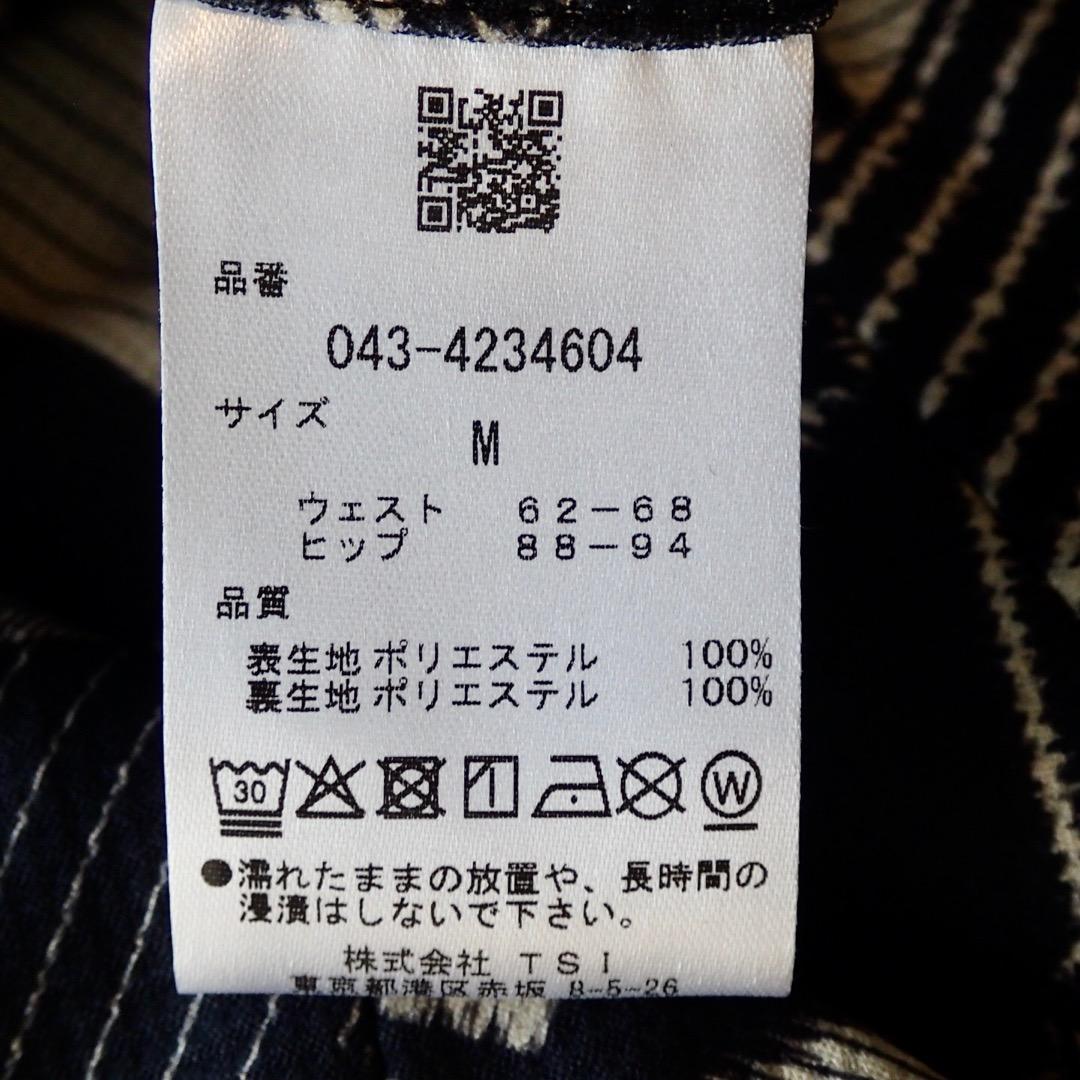 セントアンドリュース　2024 上下サイズ違いセットアップ　レディース