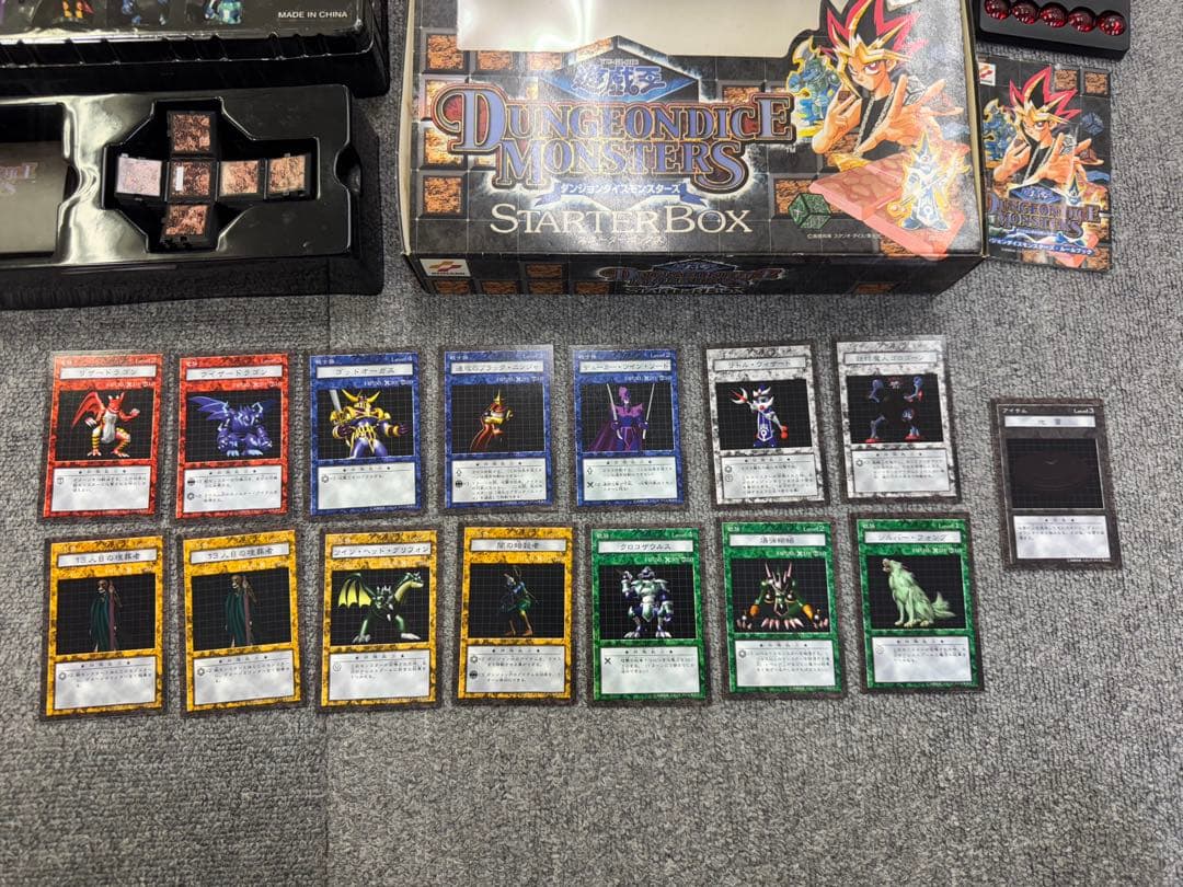 遊戯王 ダンジョンダイスモンスターズ スターターボックス