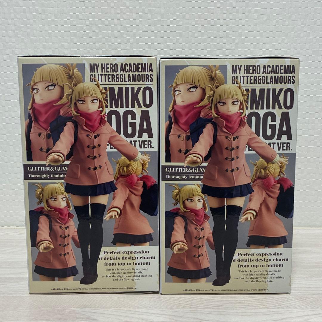 僕のヒーローアカデミア　まとめ売り 12体セット