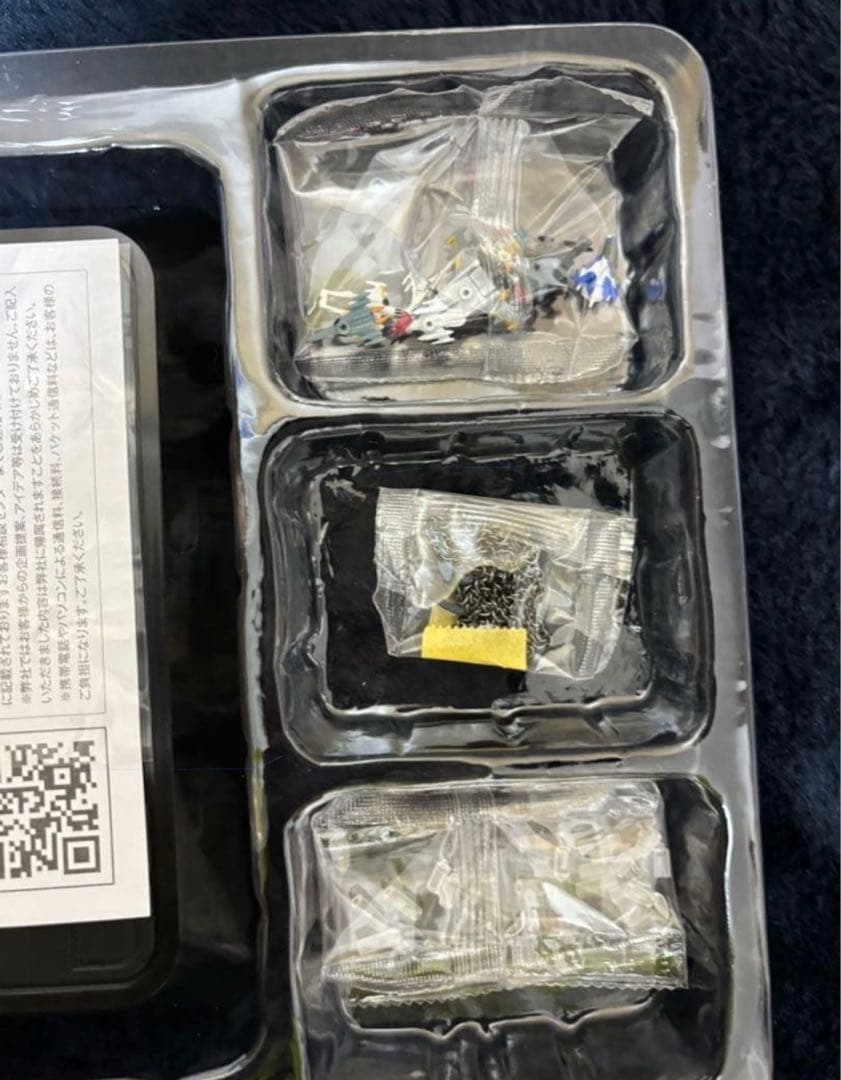 超合金魂 GX-86 宇宙戦艦ヤマト2202 愛の戦士たち