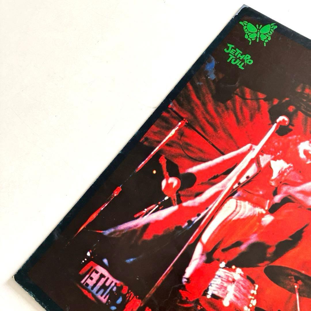 JETHRO TULL ジェスロ•タル　パンフレット　2冊