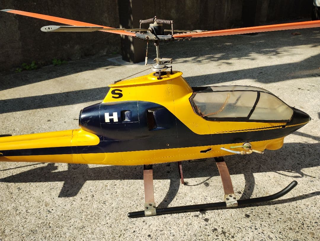 ラジコンヘリコプター　カルト45ヒュイコブラ