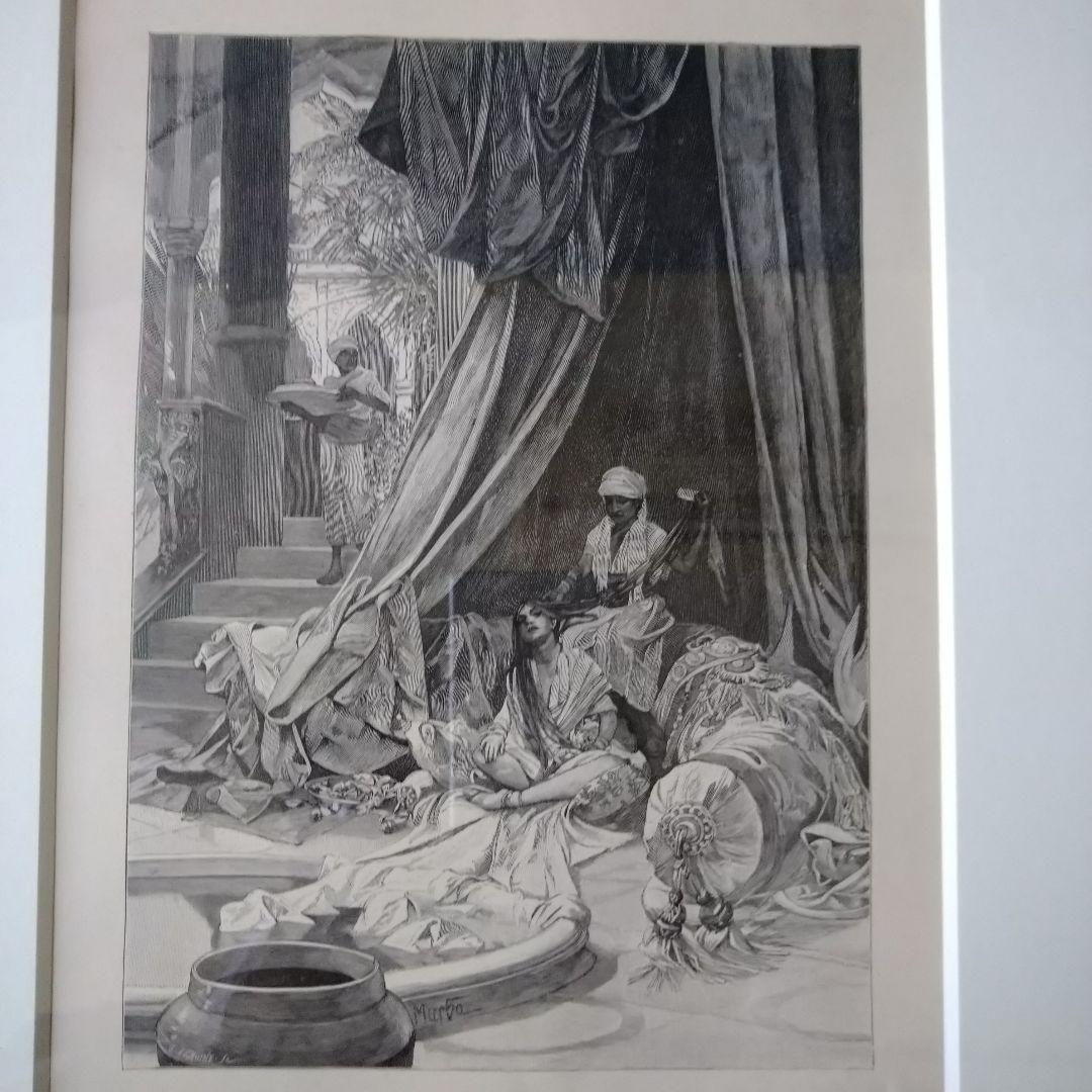 ＊アルフォンス・ミュシャ額装＊「白い象の伝説」初版挿絵リトグラフ④