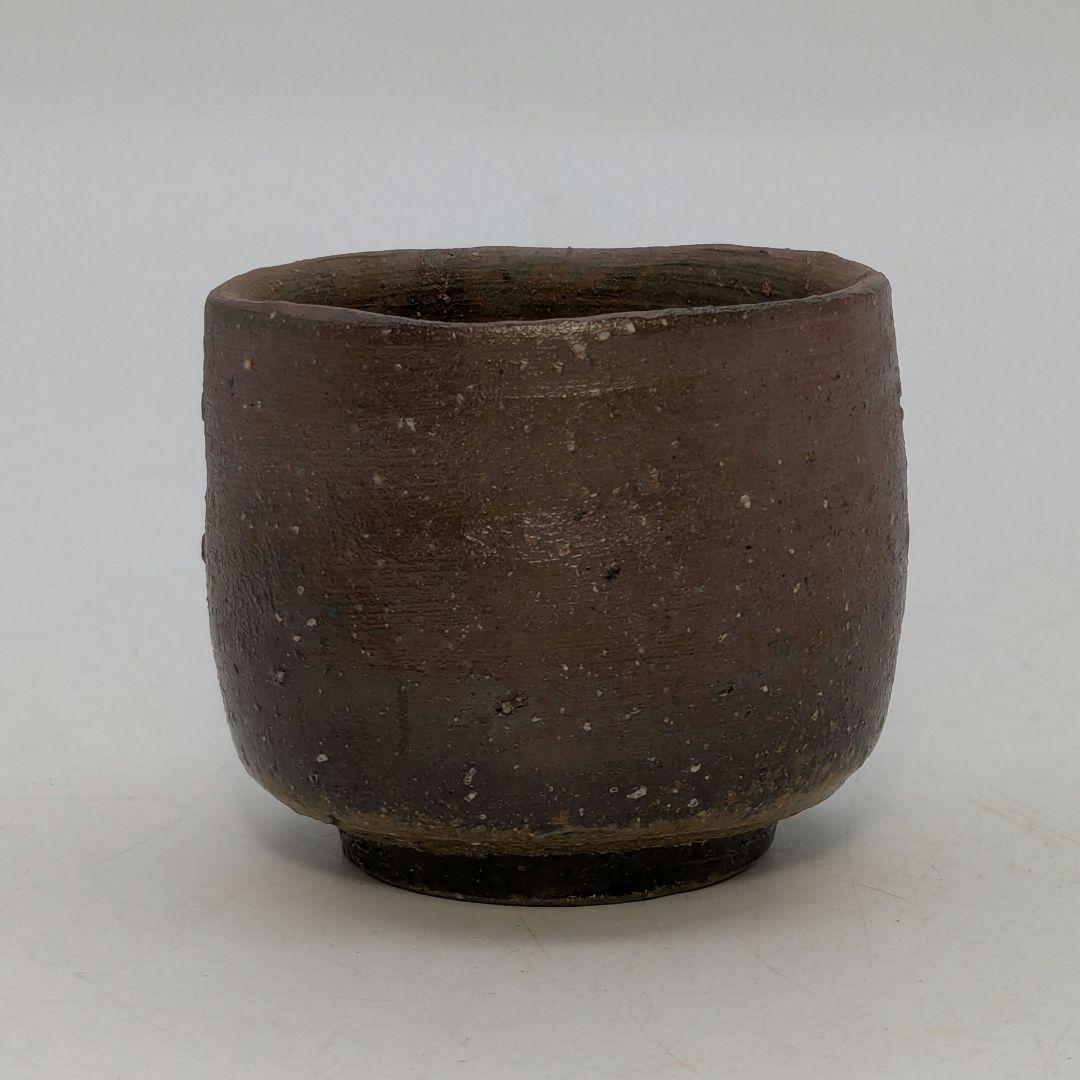 岡山県重要無形文化財 四代松田華山 備前焼 酒呑 共箱共布栞 ぐい呑 酒器 酒盃