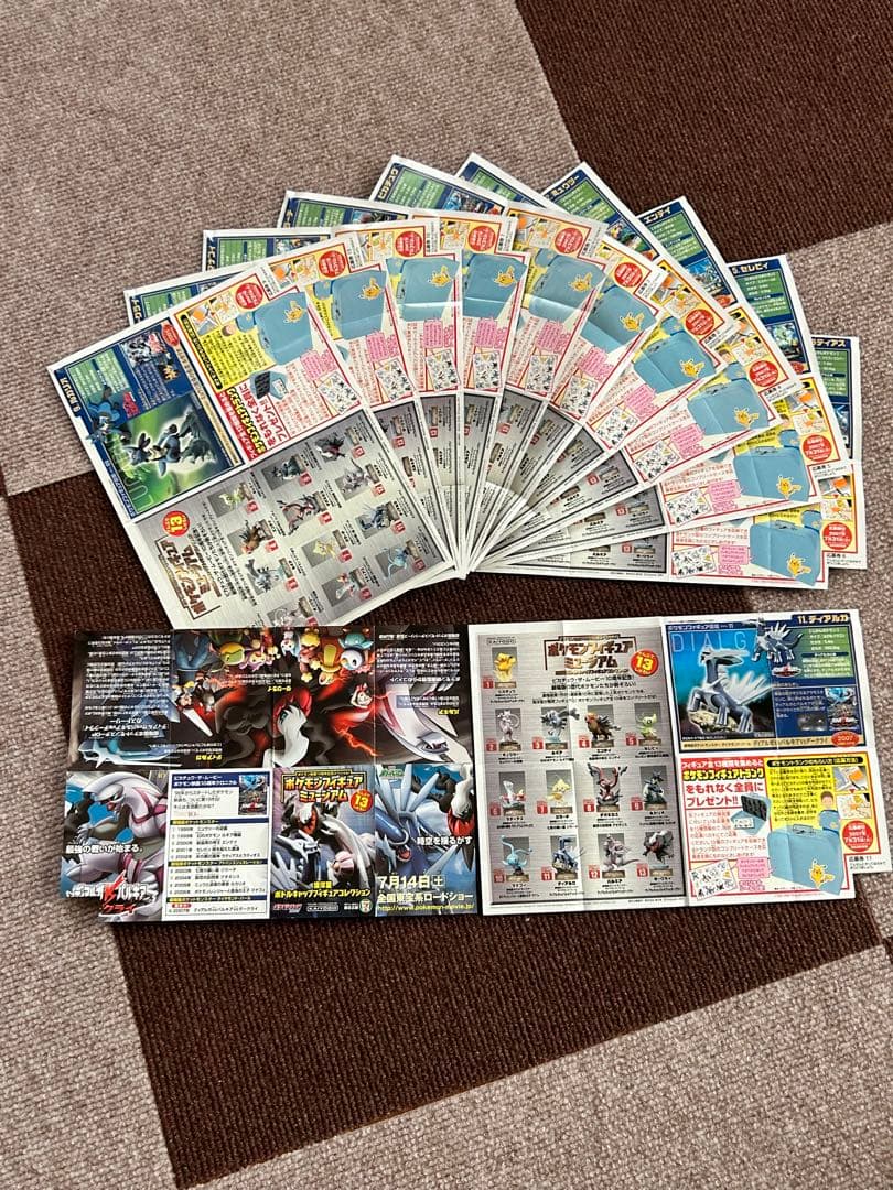 ポケモンフィギュアセット「2007年ポケモン映画10周年記念」