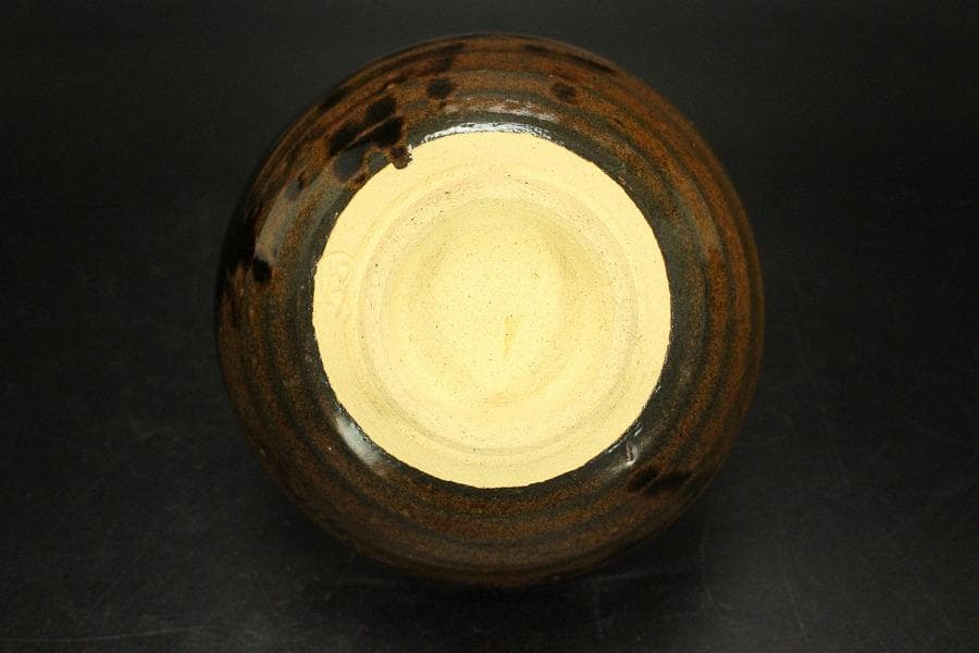 茶道具 瀬戸釉 天目 数茶碗 十八客 美品(ZE665)