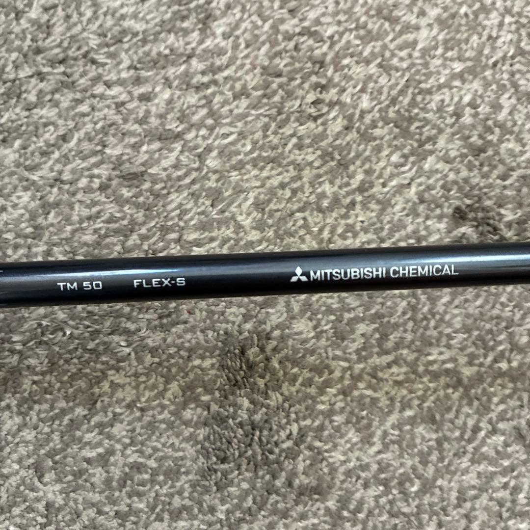 レフティ テーラーメイド ステルス2 フェアウェイウッド3番 カーボンシャフトS