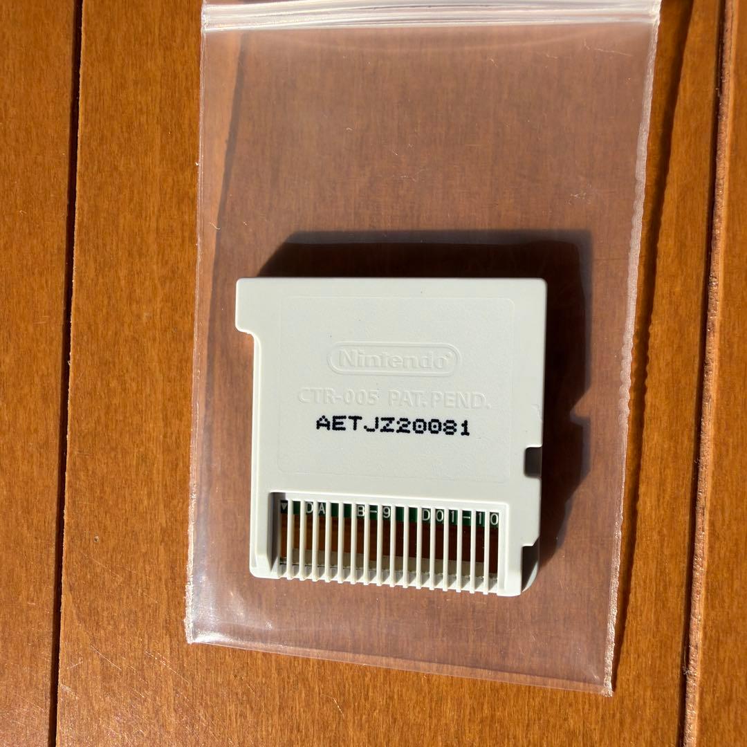 イナズマイレブン 1•2•3!! 円堂守伝説3DS