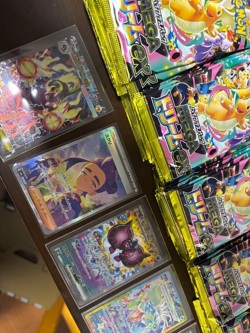 ポケモンカードゲーム 未開封パック多数セット　まとめ売り　値下げあり！