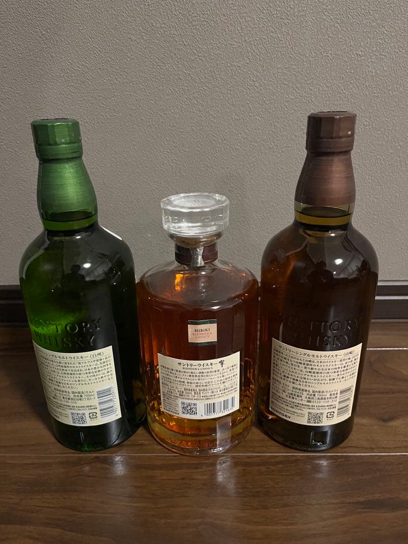 サントリー 山崎 、白州 、響BC、700ml3本セット　新品未開封