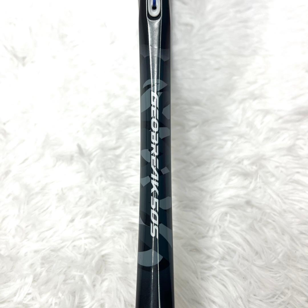 【美品】 ヨネックス ジオブレイク 50S UL1 ソフトテニスラケット 後衛