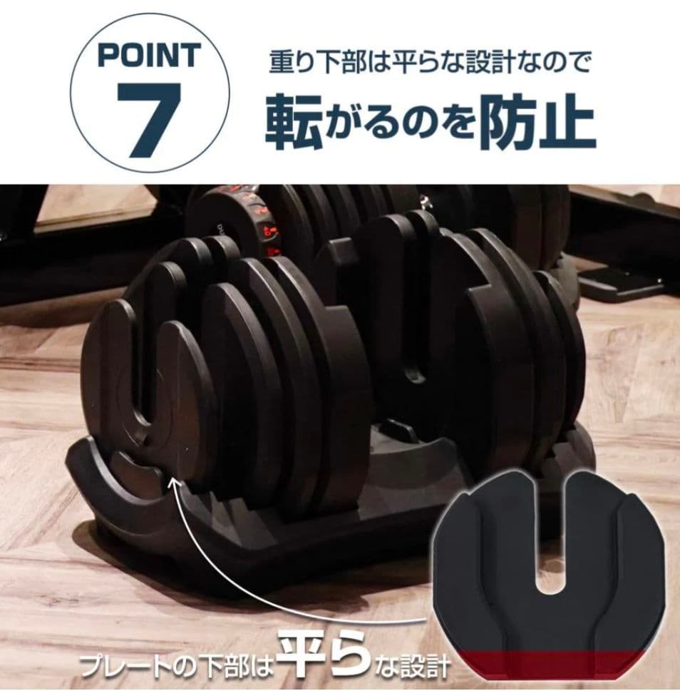 【新品】可変式ダンベル 40kgグレー 17段階調整 ドロップセット筋トレ器具