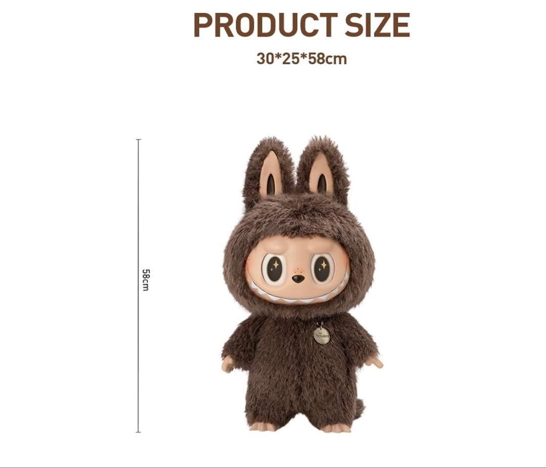 【新品未開封】ZIMOMO Original ジモモ ラブブ